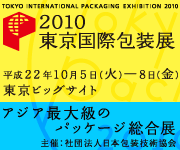 2010����������Ÿ